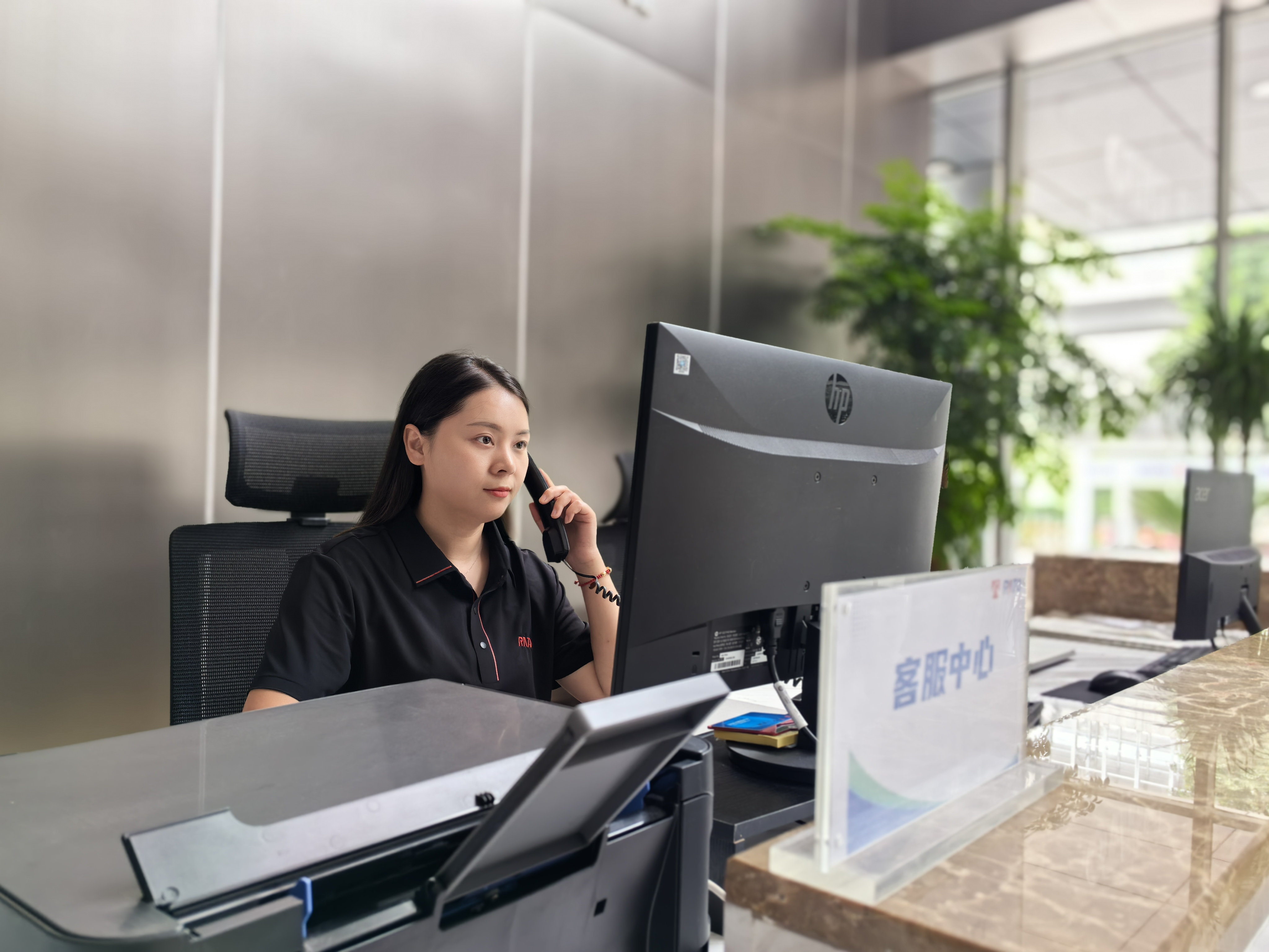 擁抱變革丨潤通科技售后服務系統全新升級