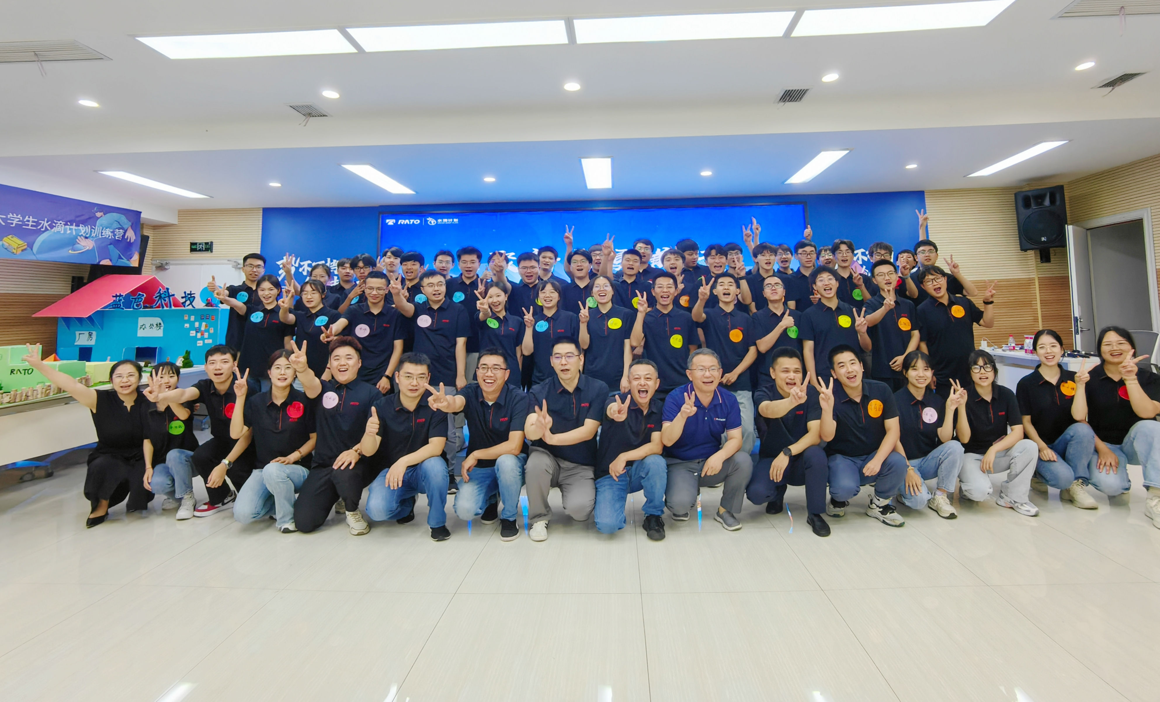 追光逐夢，奮勇前行——潤通集團2024年應屆大學生水滴計劃訓練營第一階段順利落幕
