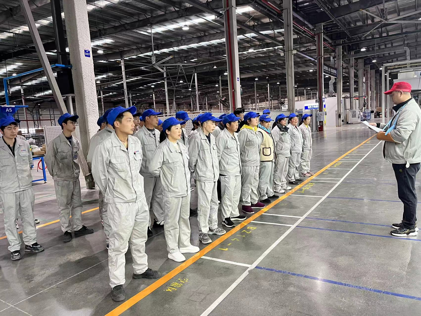 開工大吉丨蓄勢啟航，乘龍而上，創變新未來