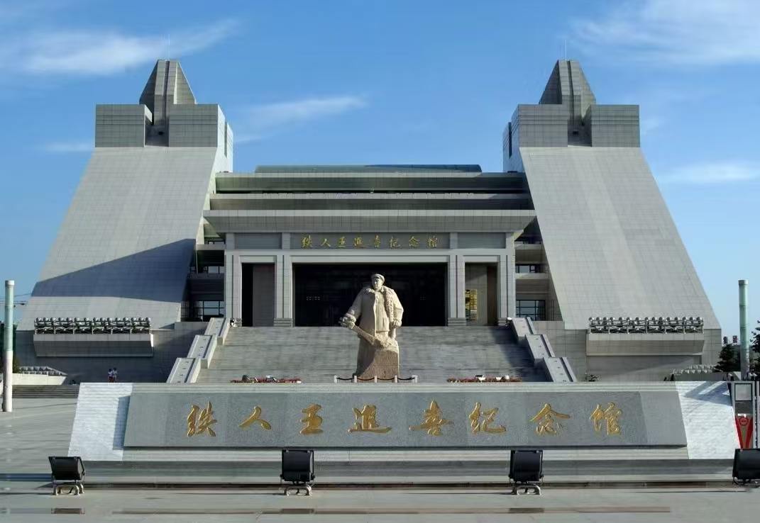 大慶潤(rùn)通汽車零部件有限公司