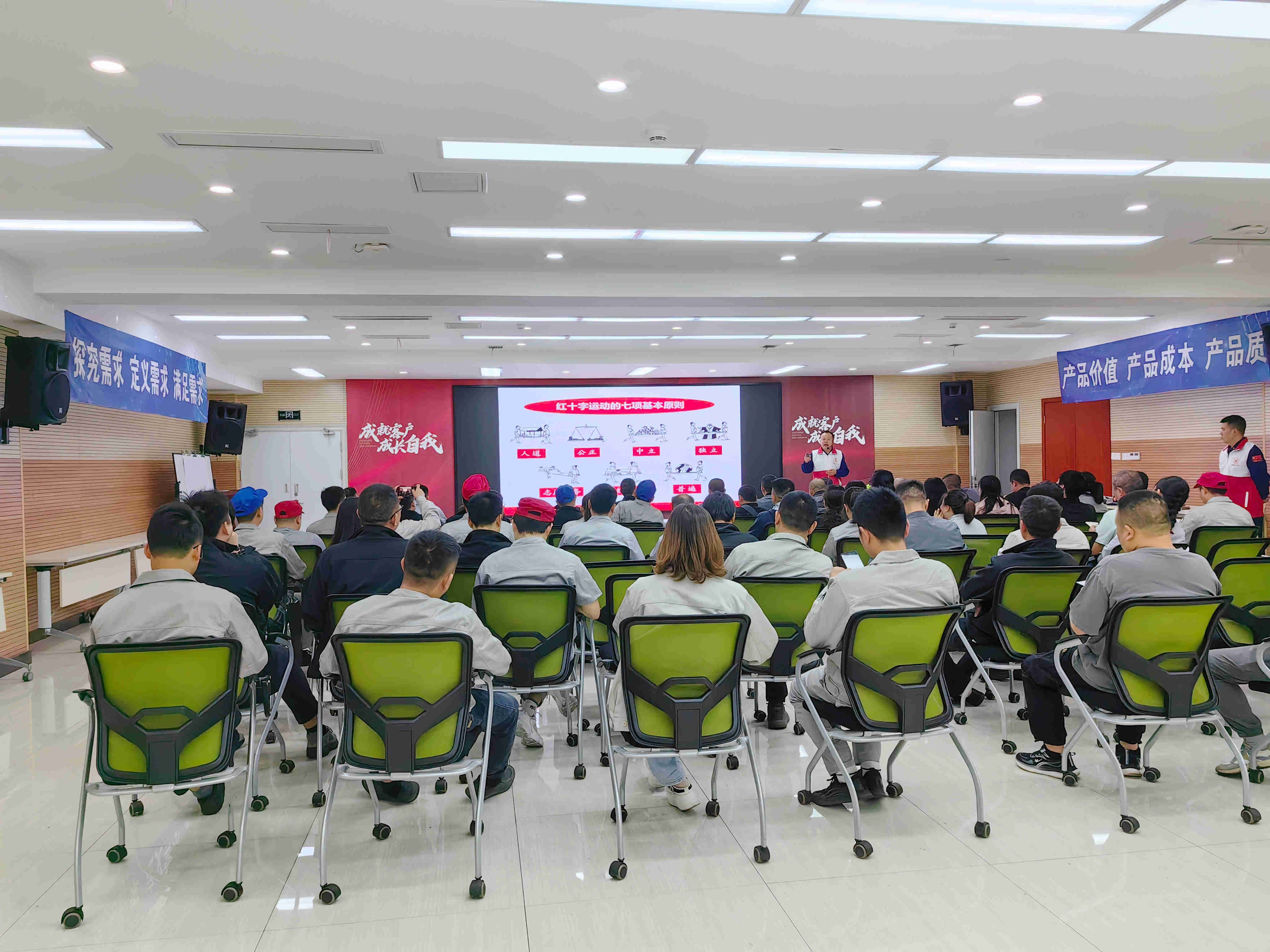 掌握急救技能 守護生命防線——潤通集團組織開展救護員專項培訓