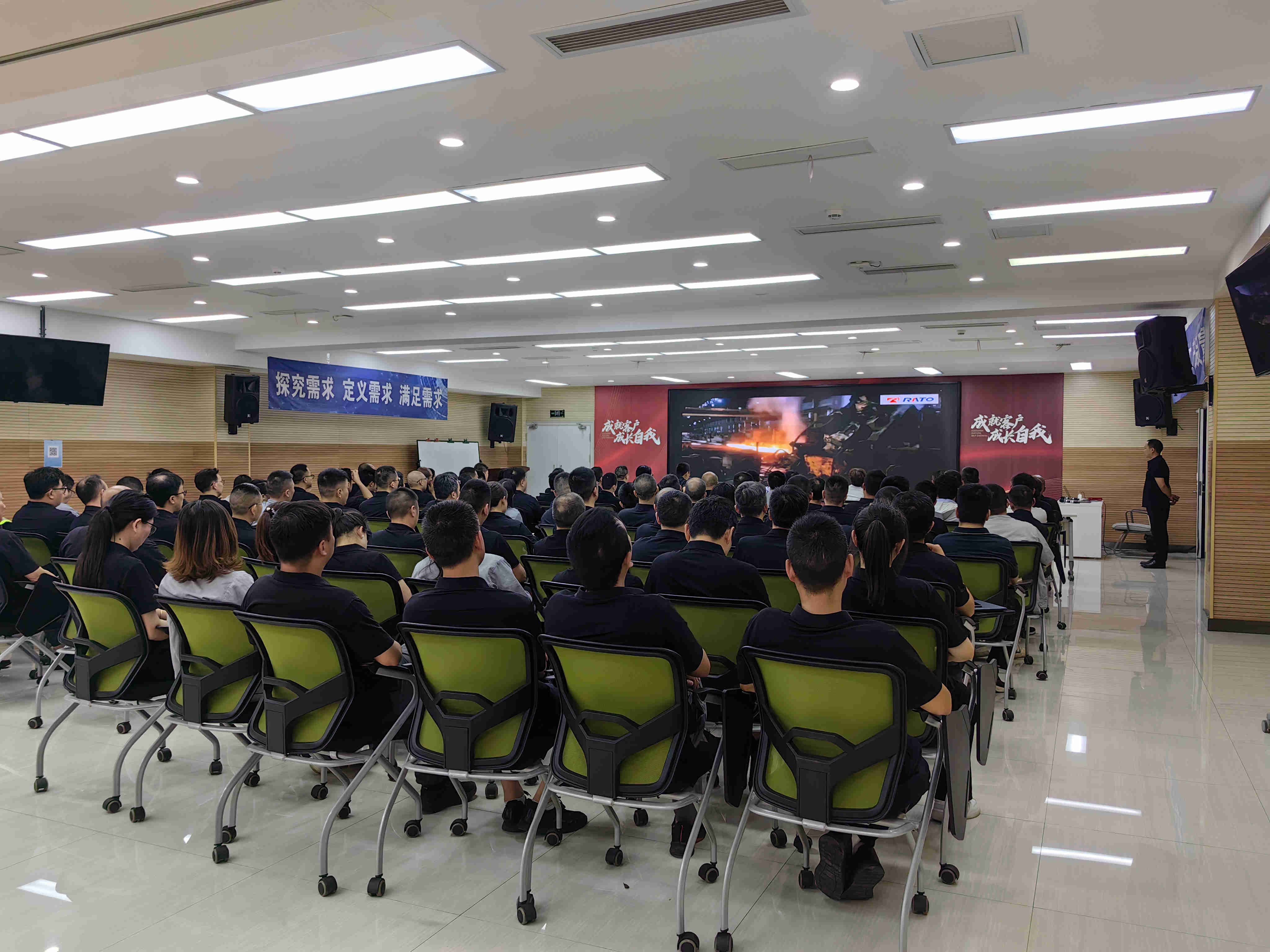 人人講安全  個個會應急丨2025年潤通集團安全生產月活動正式啟動