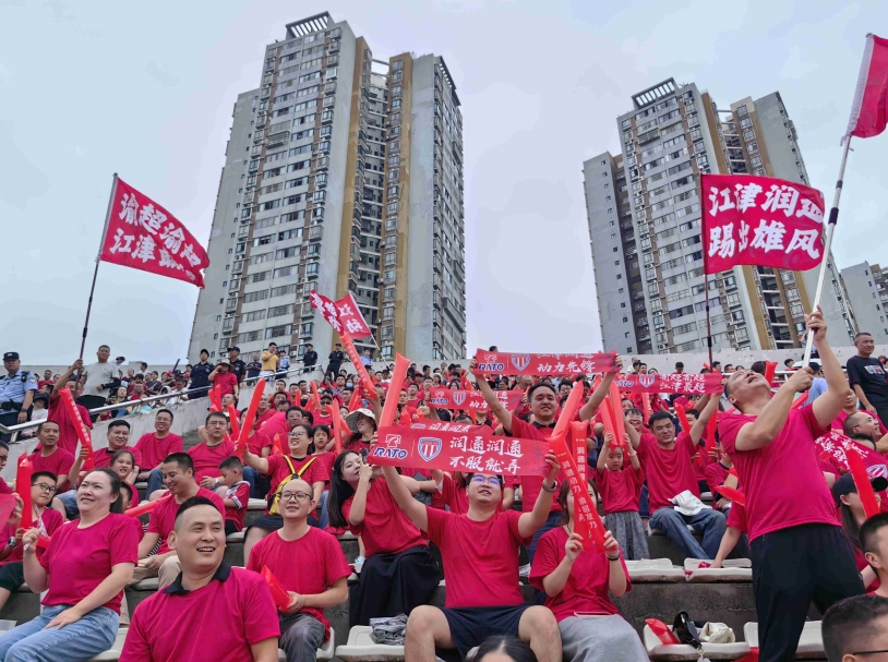 9：1！ “江津潤通動力隊”主場首戰贏得開門紅！