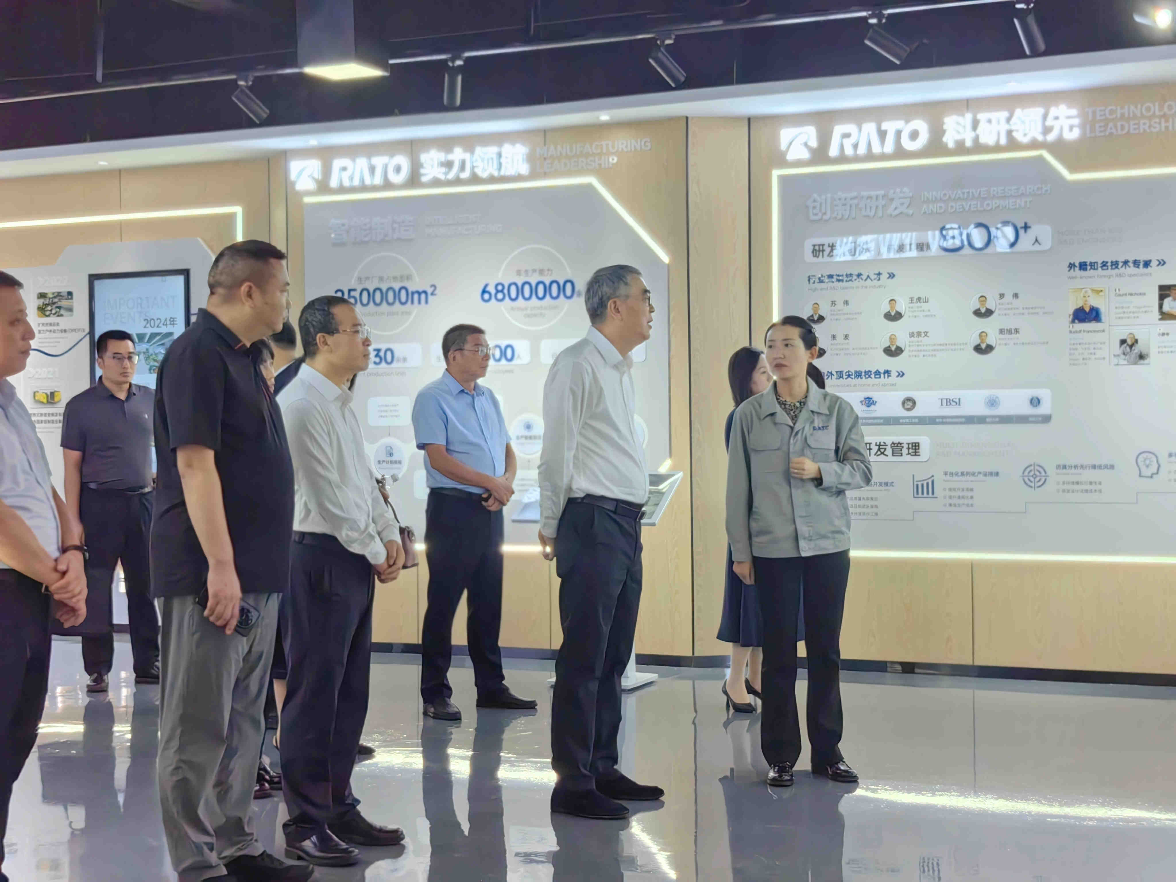 重慶市政府副市長徐建一行蒞臨潤通調研指導