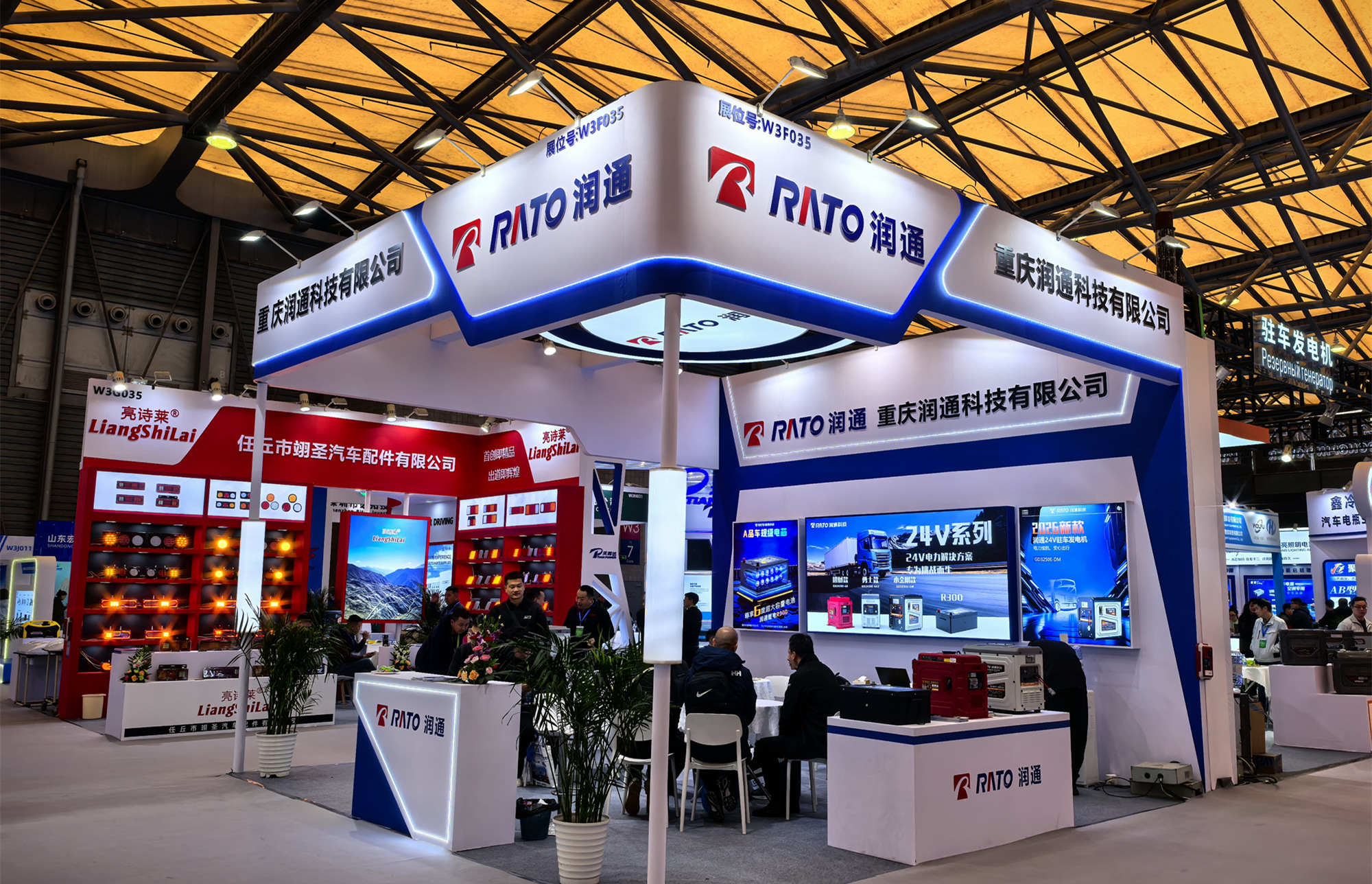 展會回顧丨潤通科技攜新品亮相第23屆CIAAR，用技術迭代適配多元需求